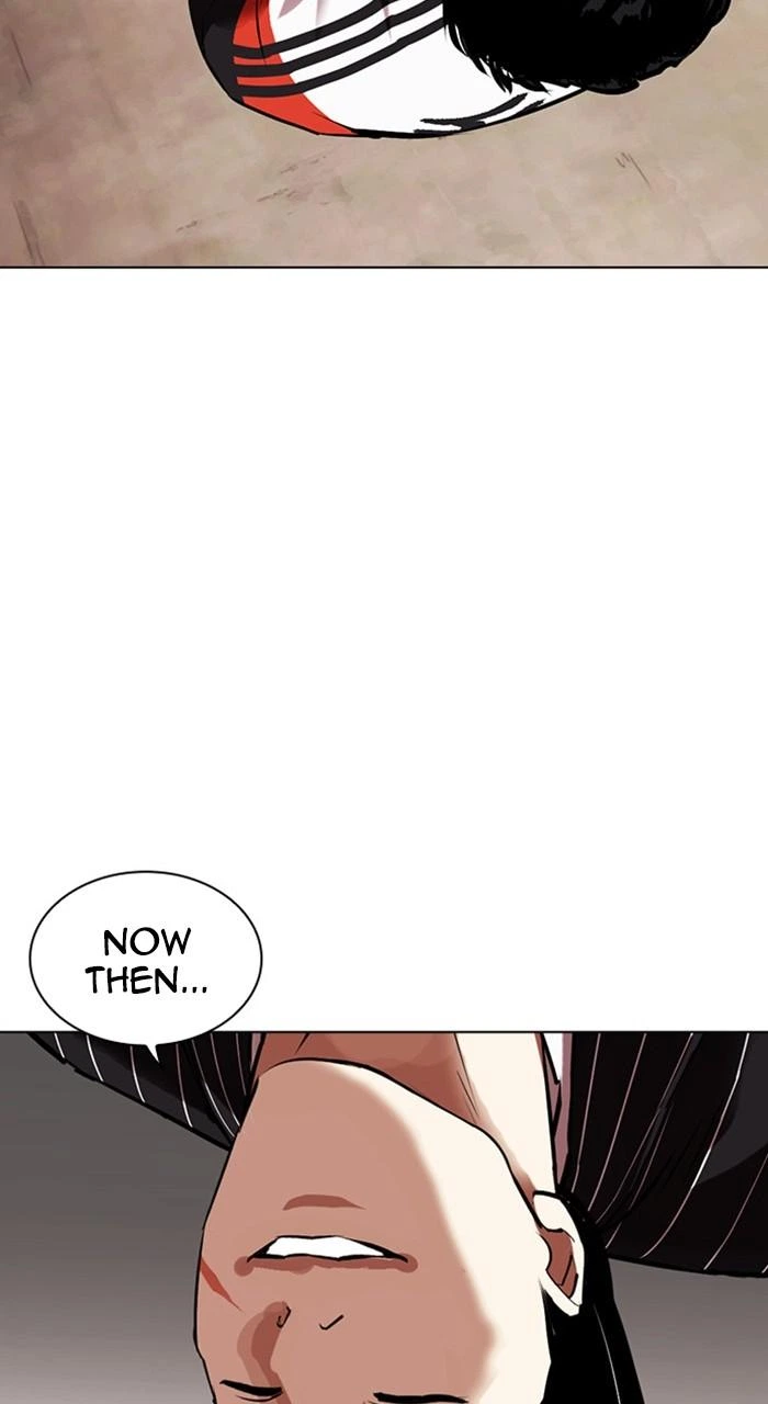 Lookism Chapter 461 — page 22