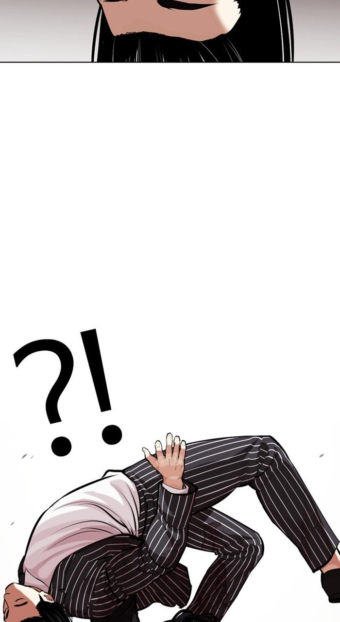 Lookism Chapter 461 — page 24