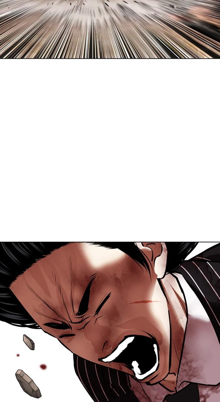 Lookism Chapter 461 — page 28