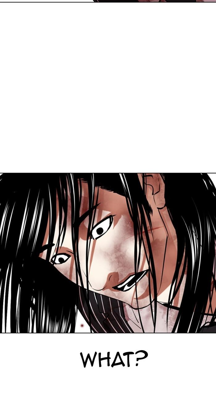 Lookism Chapter 461 — page 29