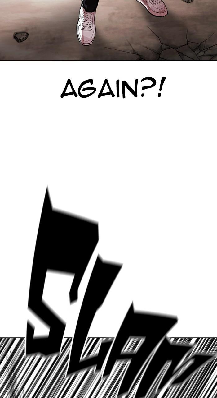 Lookism Chapter 461 — page 32