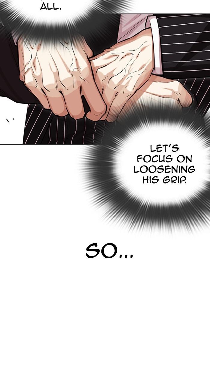 Lookism Chapter 461 — page 36