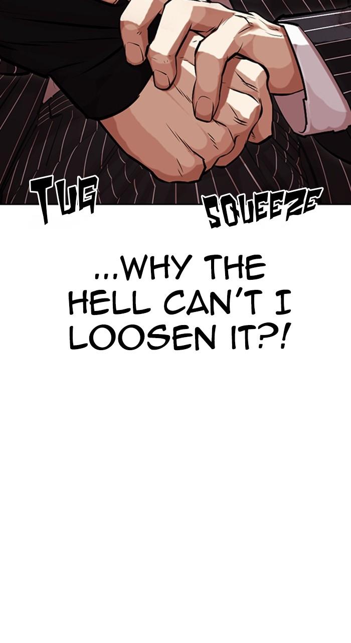 Lookism Chapter 461 — page 38