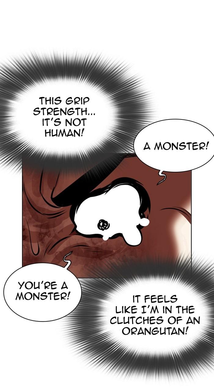 Lookism Chapter 461 — page 39