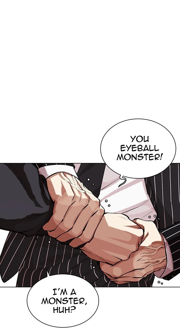 Lookism Chapter 461 — page 40