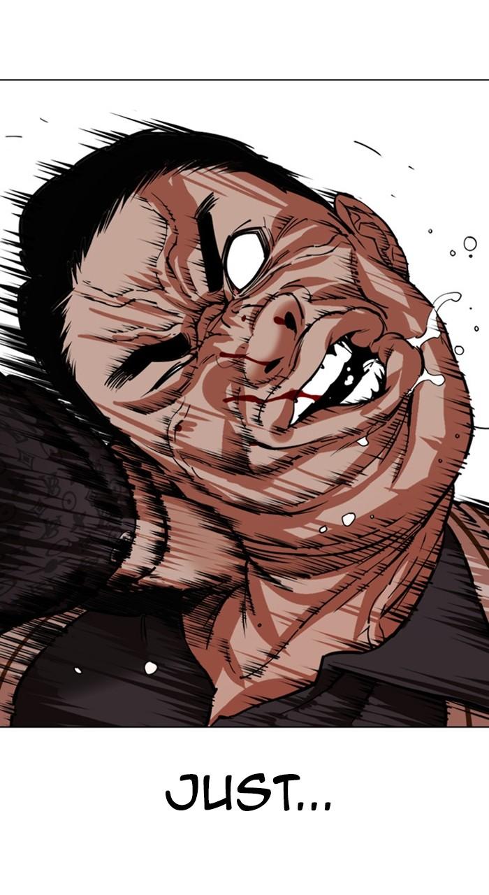 Lookism Chapter 461 — page 50