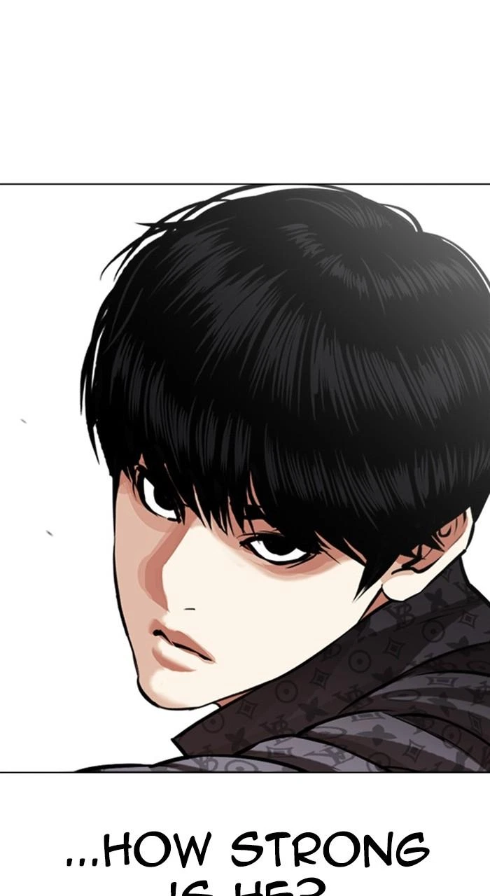 Lookism Chapter 461 — page 51