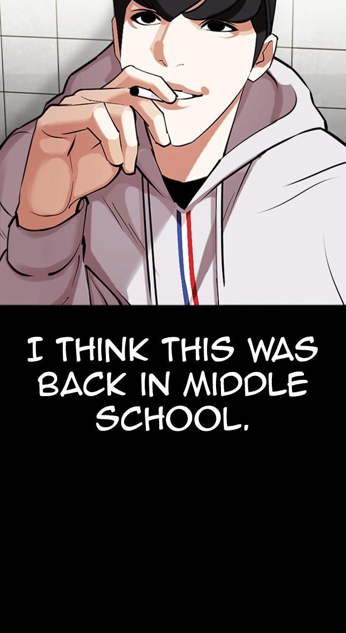 Lookism Chapter 461 — page 54
