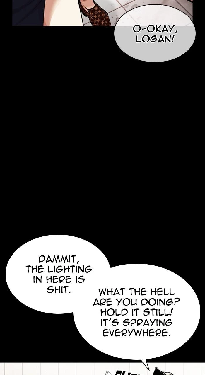 Lookism Chapter 461 — page 65