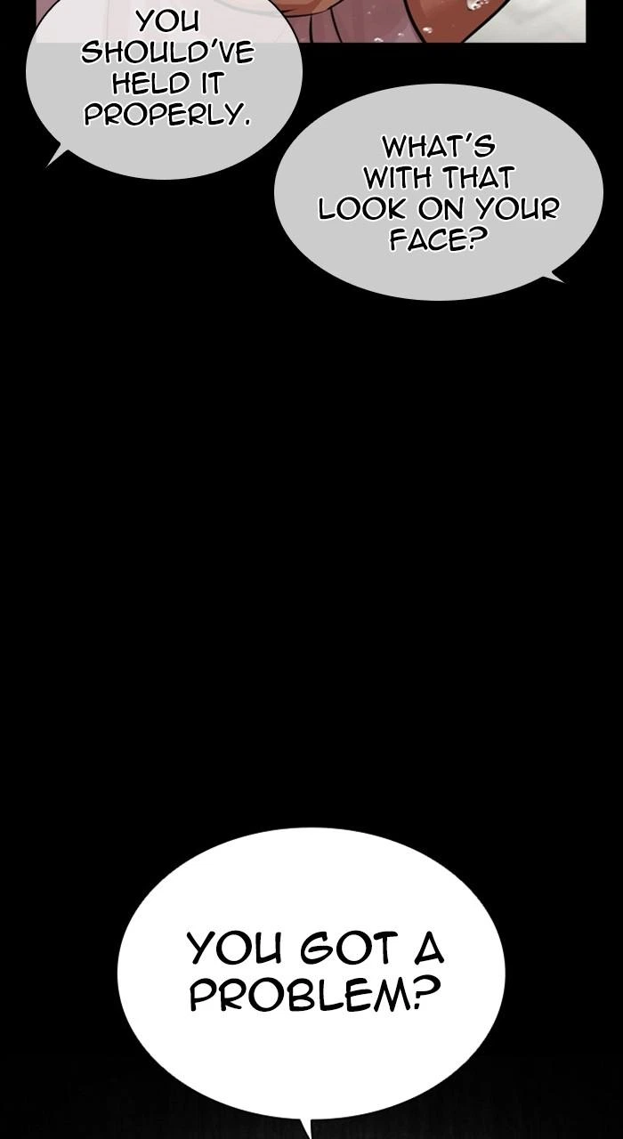 Lookism Chapter 461 — page 68