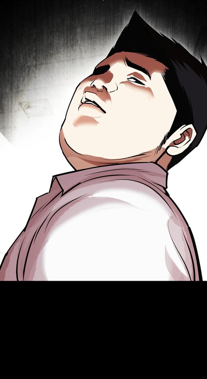 Lookism Chapter 461 — page 69