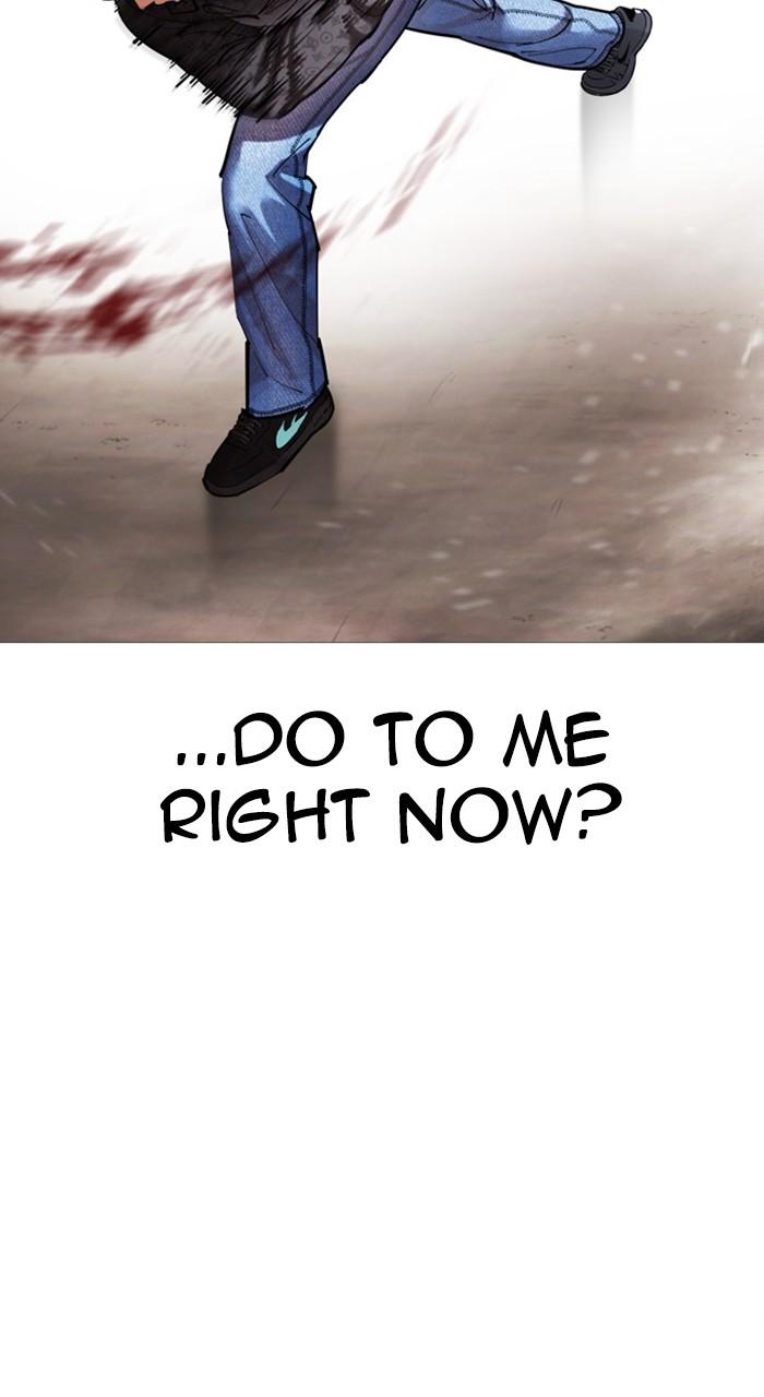 Lookism Chapter 461 — page 73