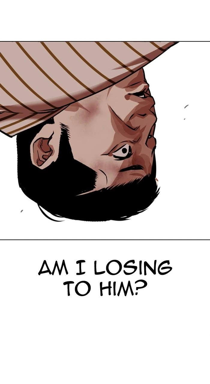 Lookism Chapter 461 — page 74