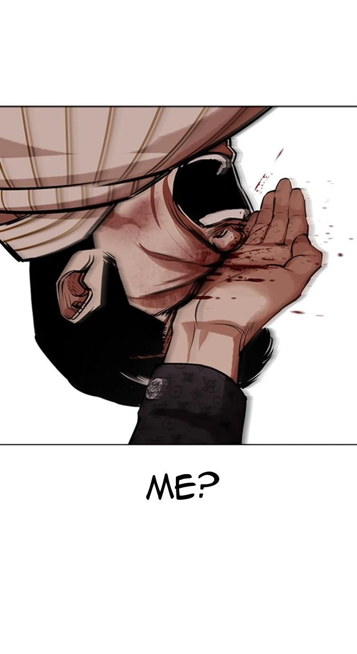Lookism Chapter 461 — page 75
