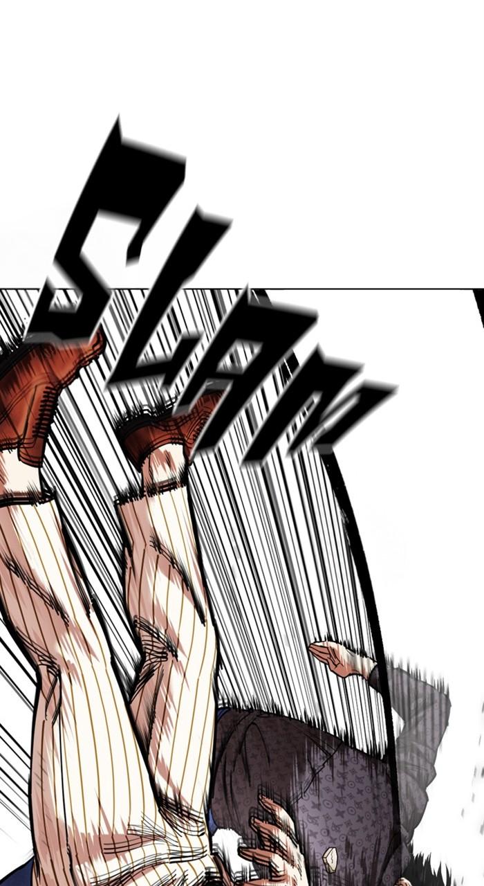 Lookism Chapter 461 — page 76