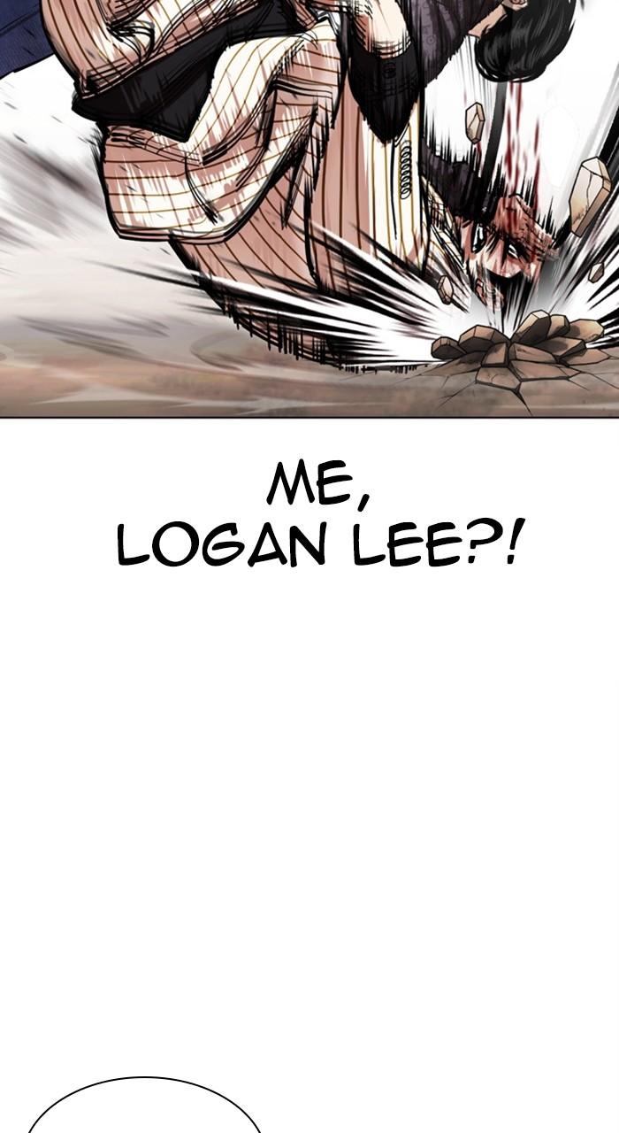 Lookism Chapter 461 — page 77