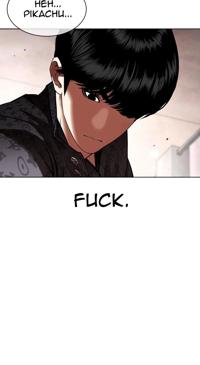 Lookism Chapter 461 — page 78