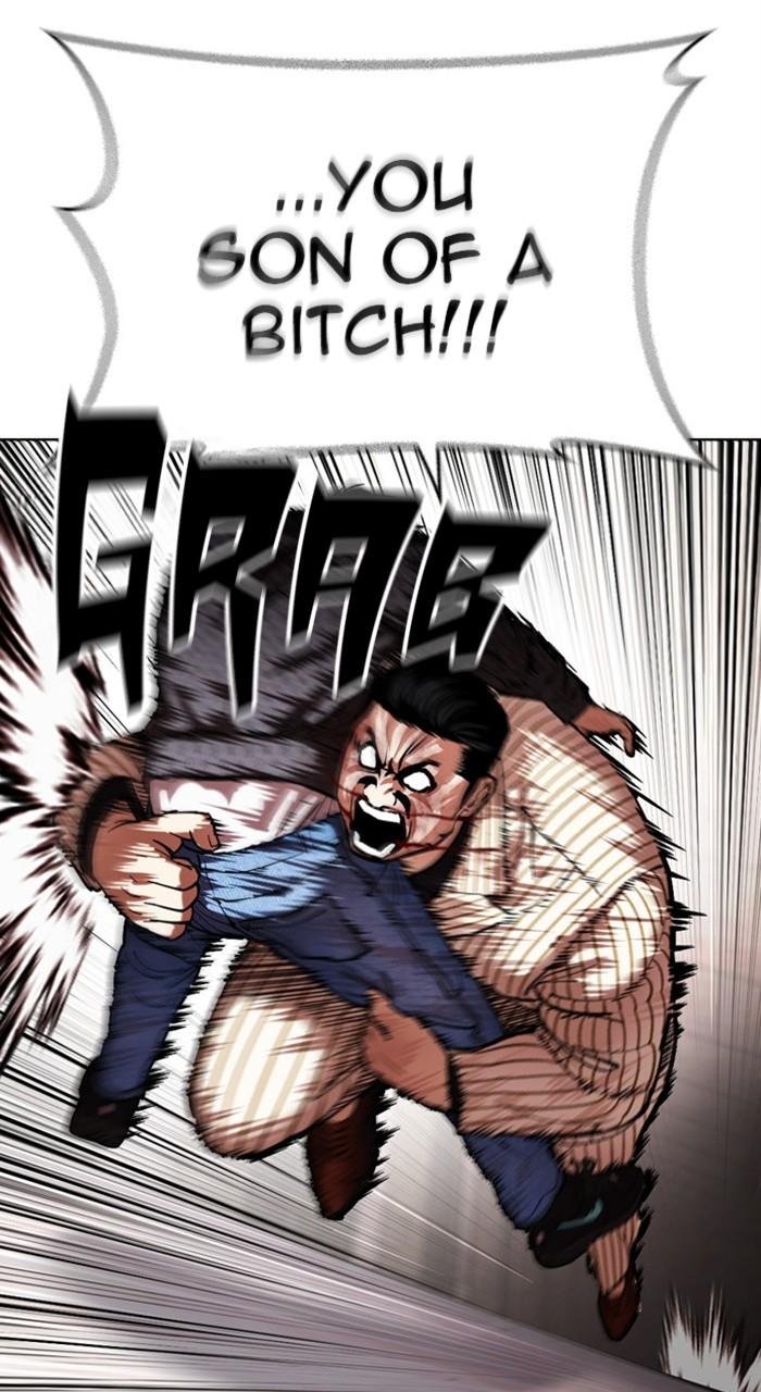 Lookism Chapter 461 — page 79