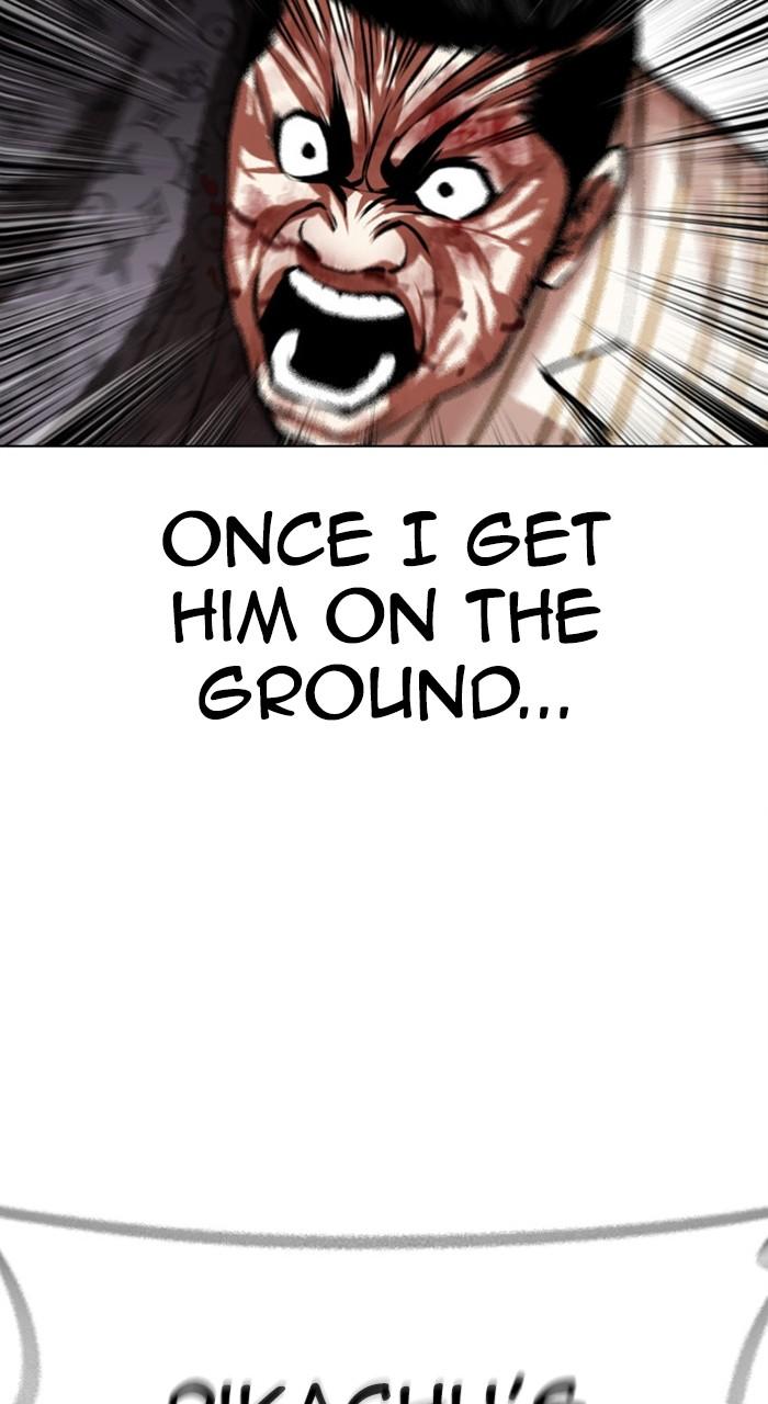 Lookism Chapter 461 — page 81