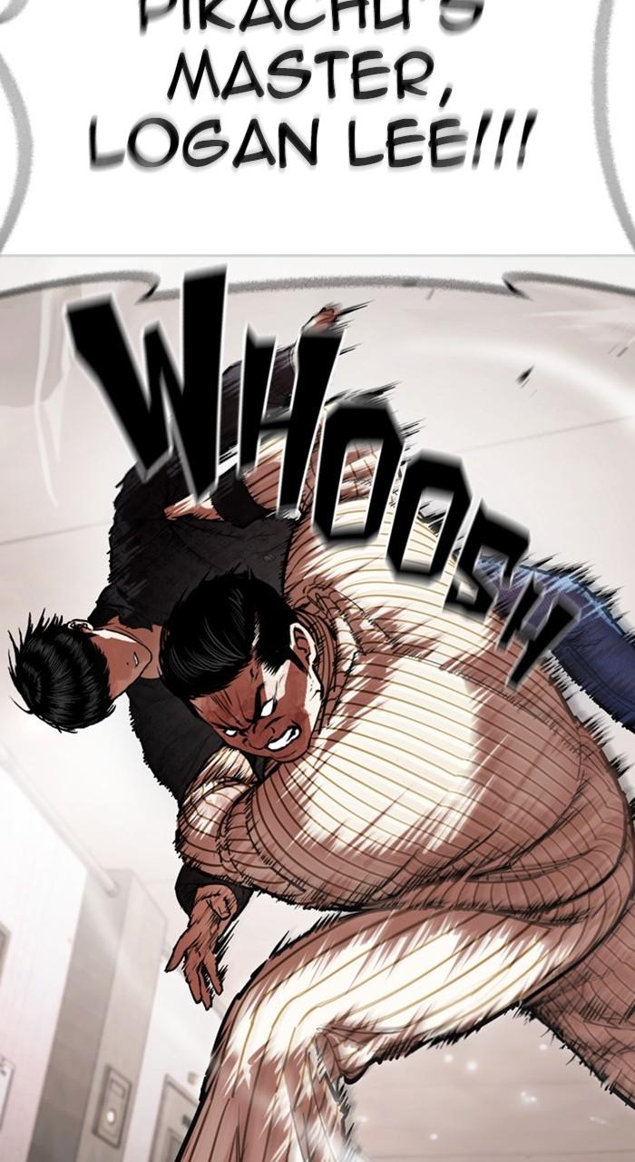 Lookism Chapter 461 — page 82