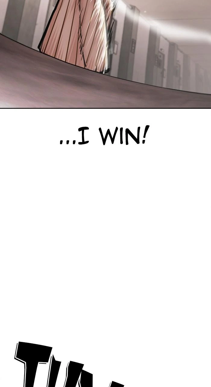 Lookism Chapter 461 — page 83
