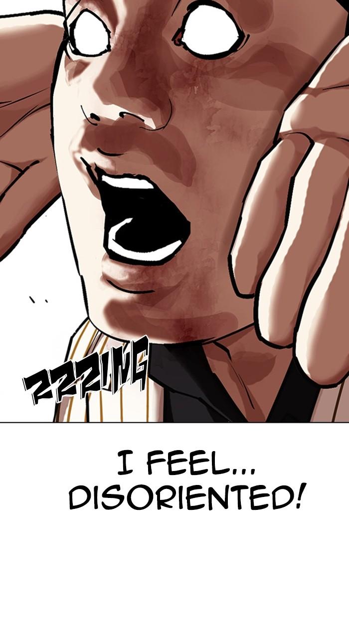 Lookism Chapter 461 — page 86