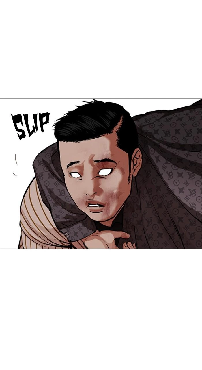 Lookism Chapter 461 — page 87
