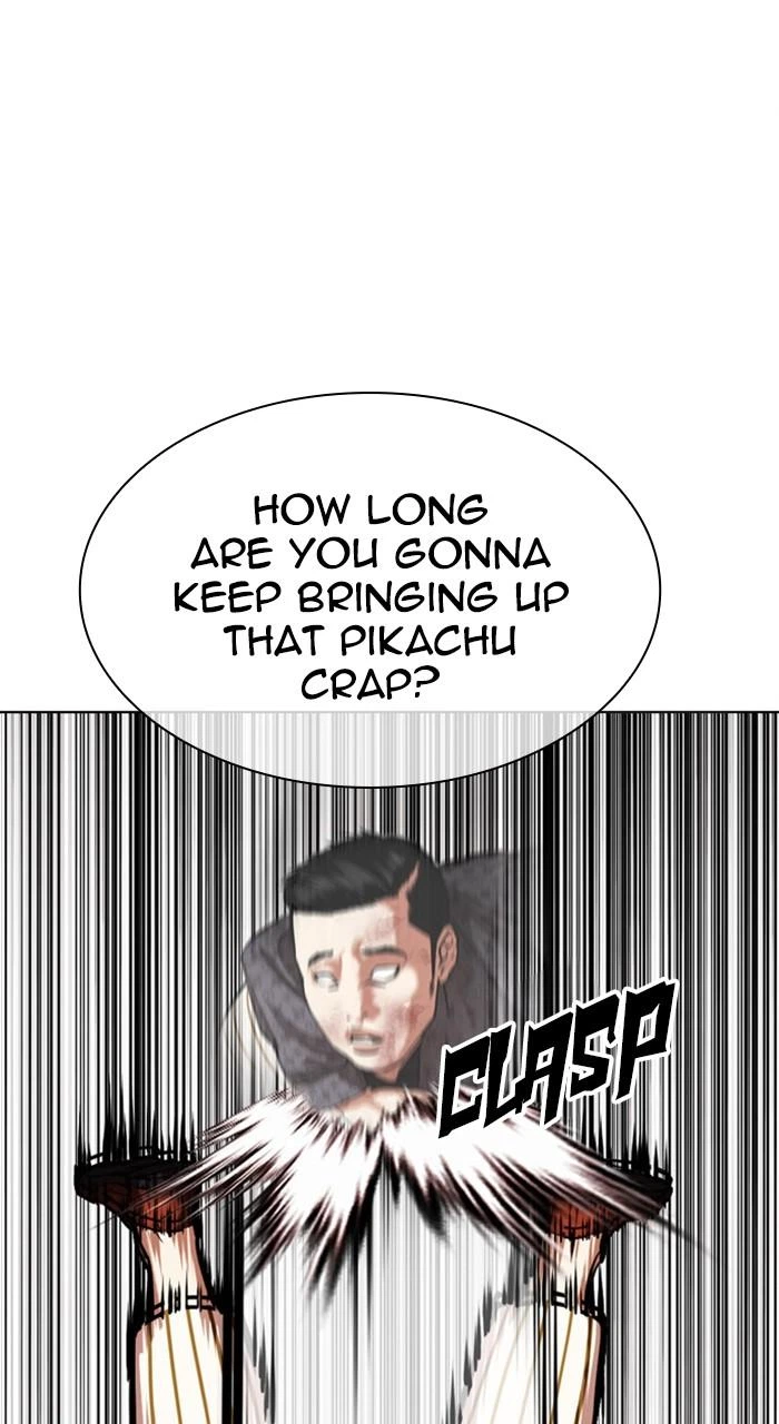 Lookism Chapter 461 — page 88