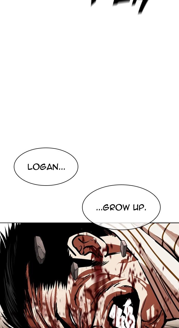 Lookism Chapter 461 — page 90