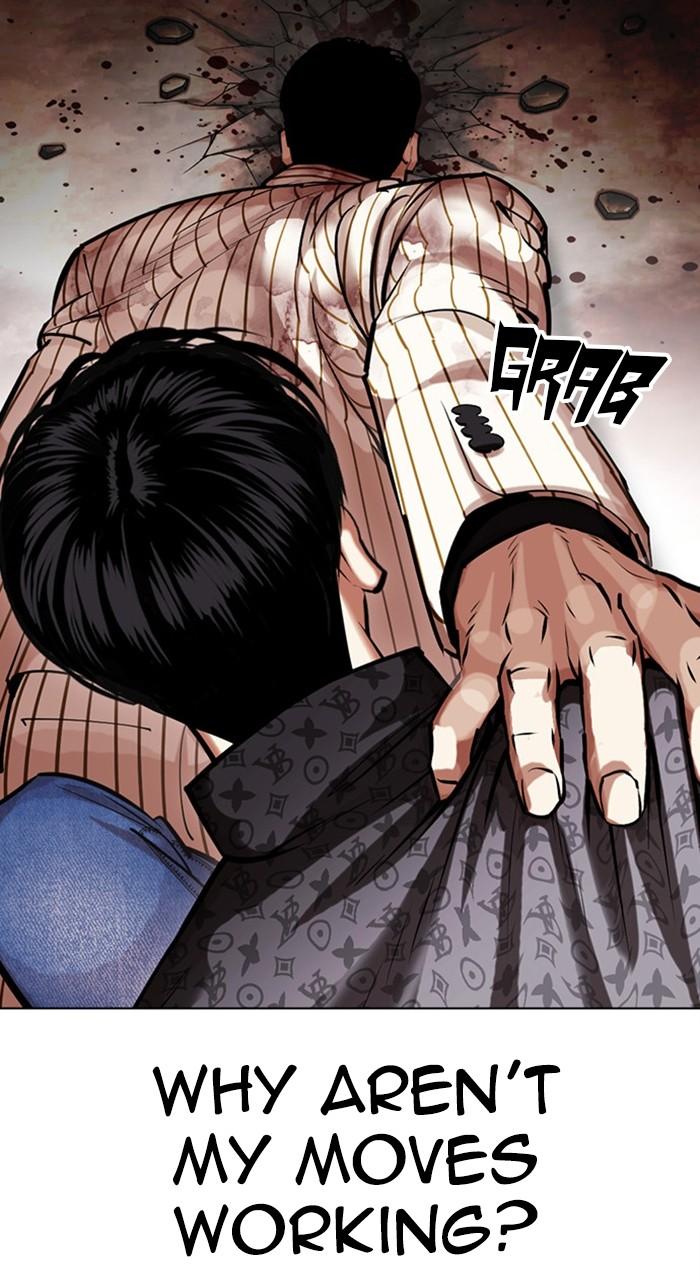 Lookism Chapter 461 — page 92