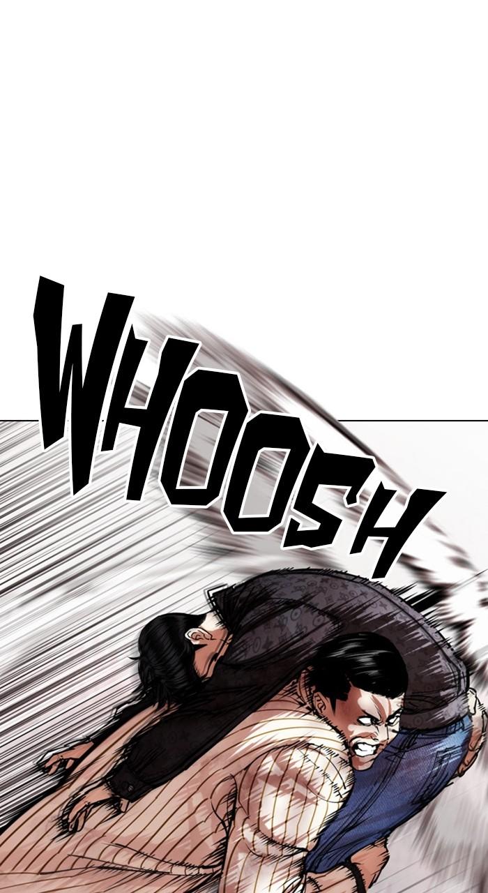 Lookism Chapter 461 — page 93
