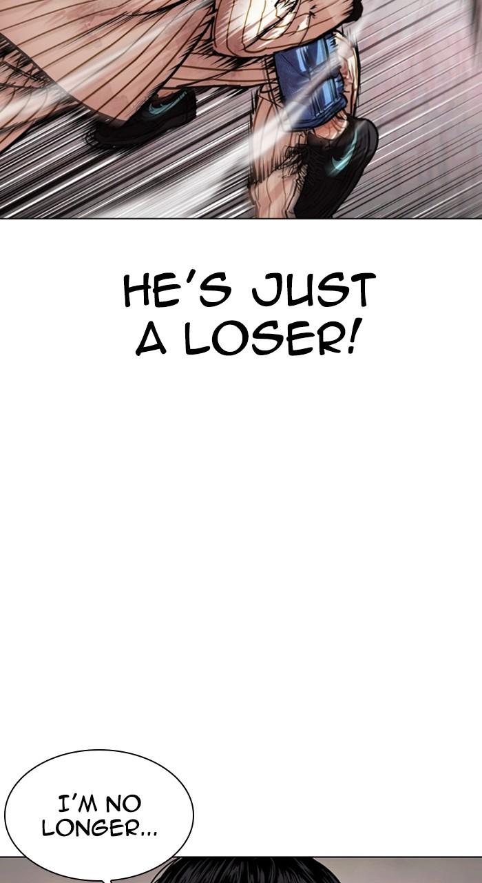 Lookism Chapter 461 — page 94
