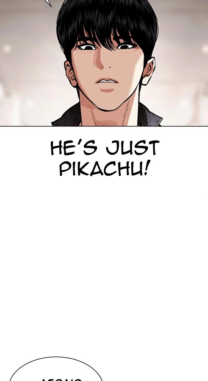 Lookism Chapter 461 — page 95