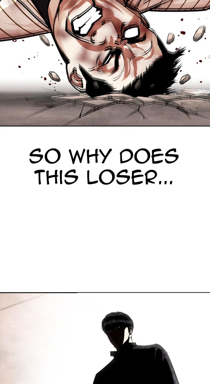 Lookism Chapter 461 — page 99