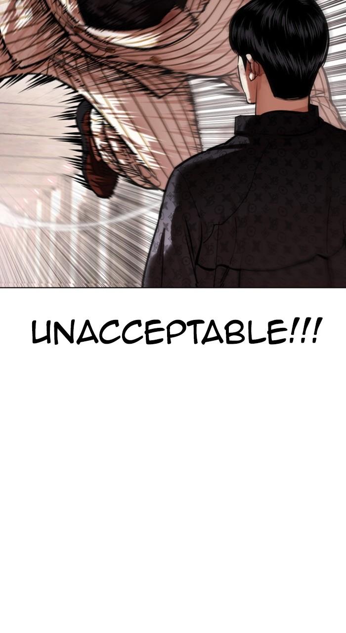 Lookism Chapter 461 — page 103