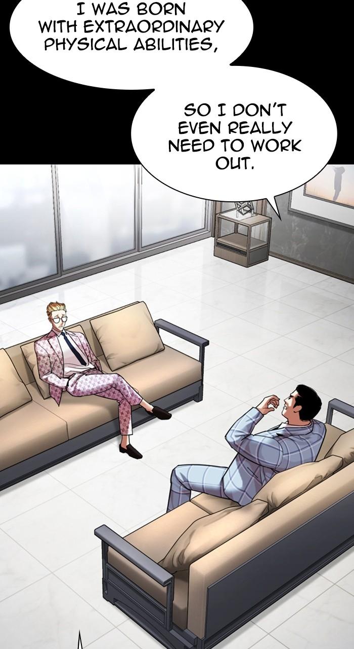 Lookism Chapter 461 — page 112