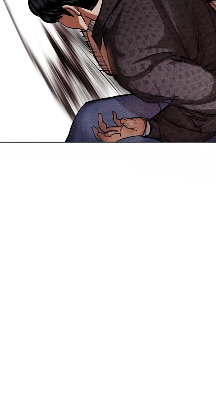 Lookism Chapter 461 — page 118