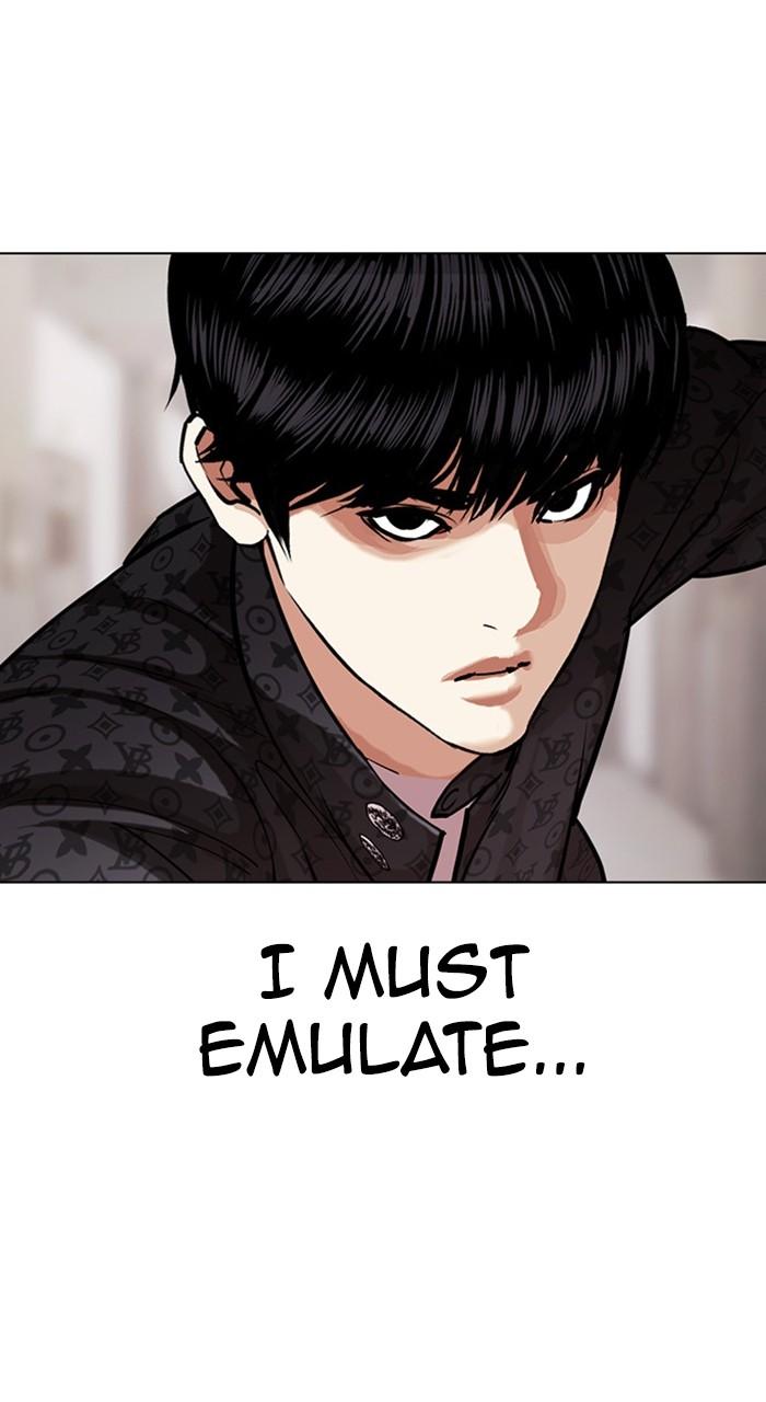 Lookism Chapter 461 — page 120