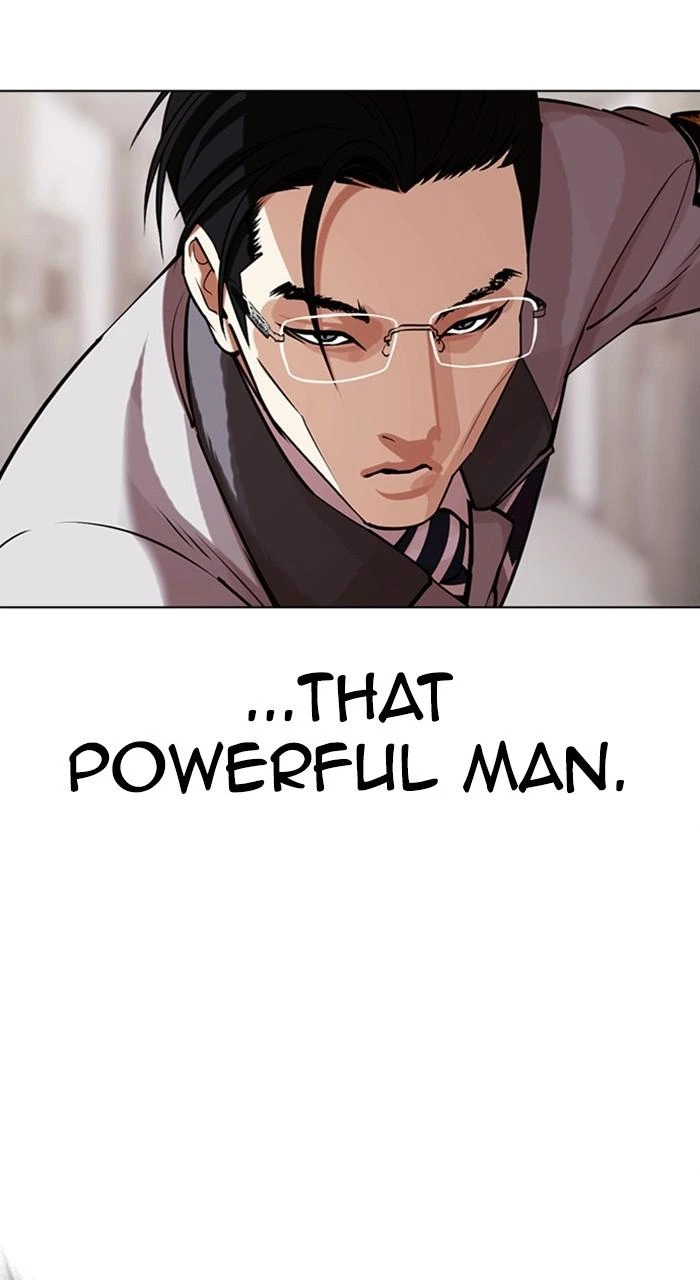Lookism Chapter 461 — page 121