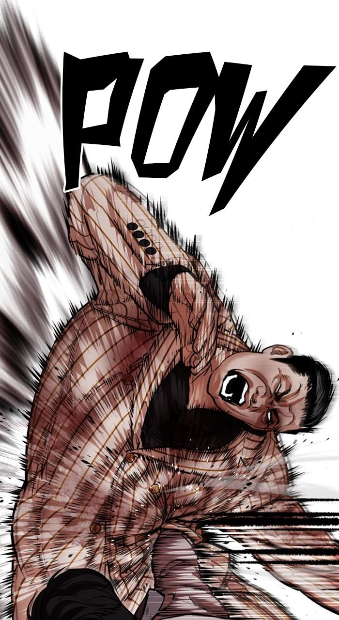 Lookism Chapter 461 — page 122