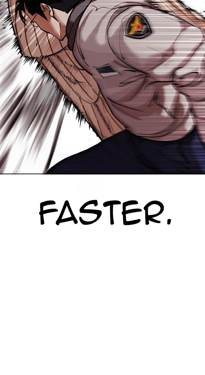 Lookism Chapter 461 — page 123