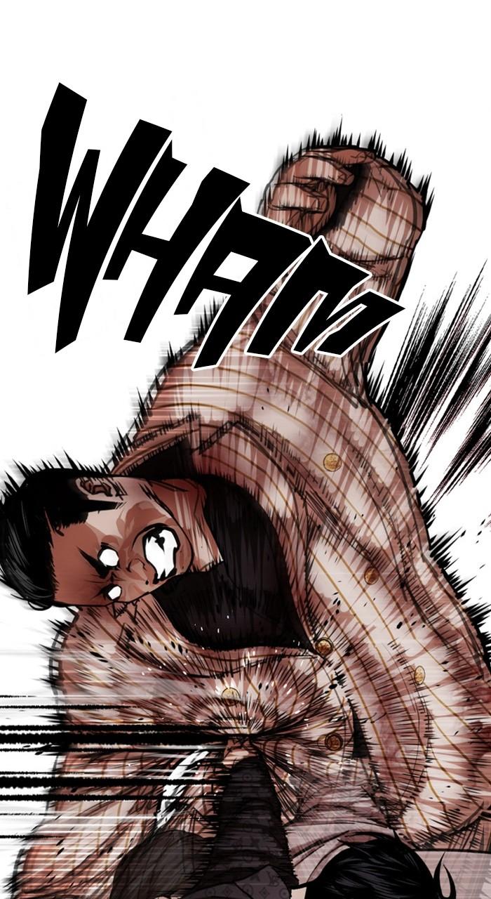 Lookism Chapter 461 — page 124
