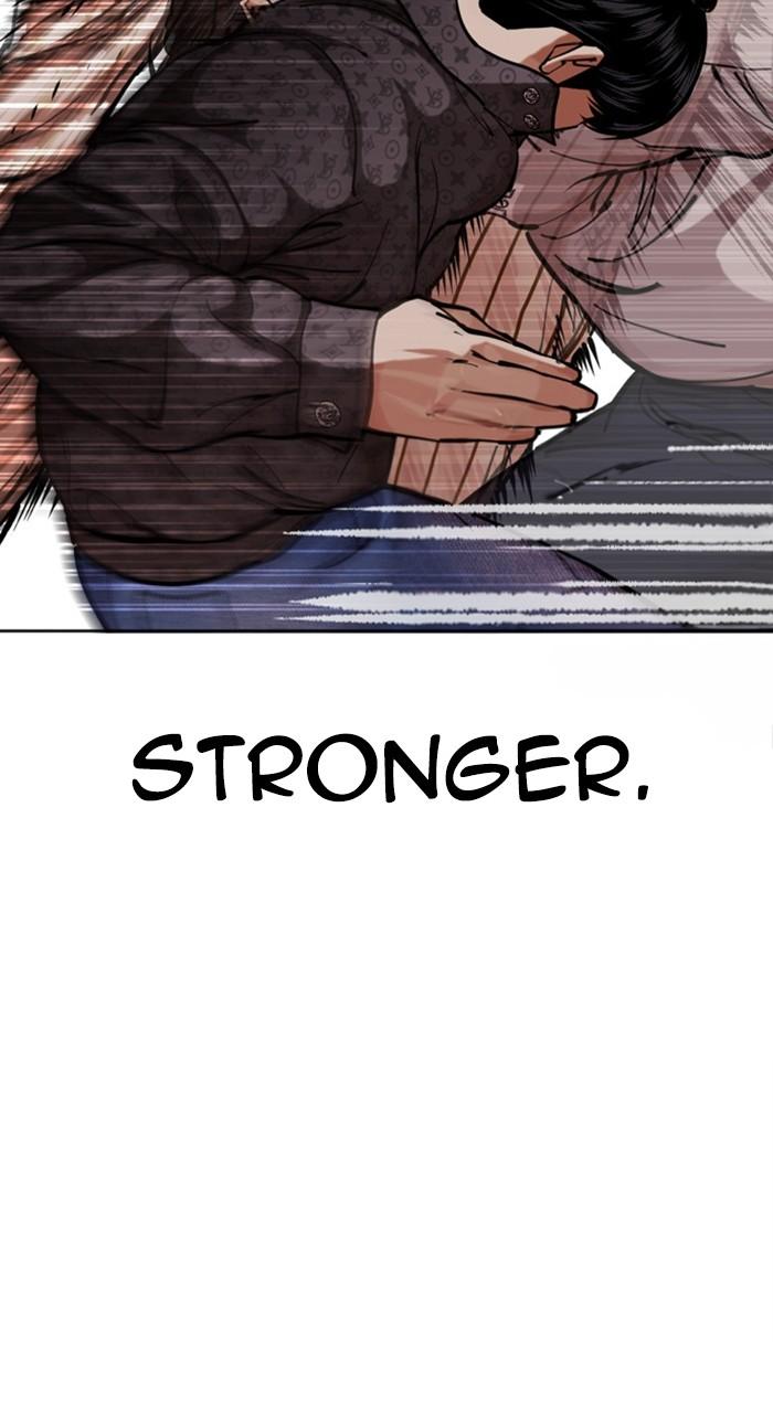 Lookism Chapter 461 — page 125