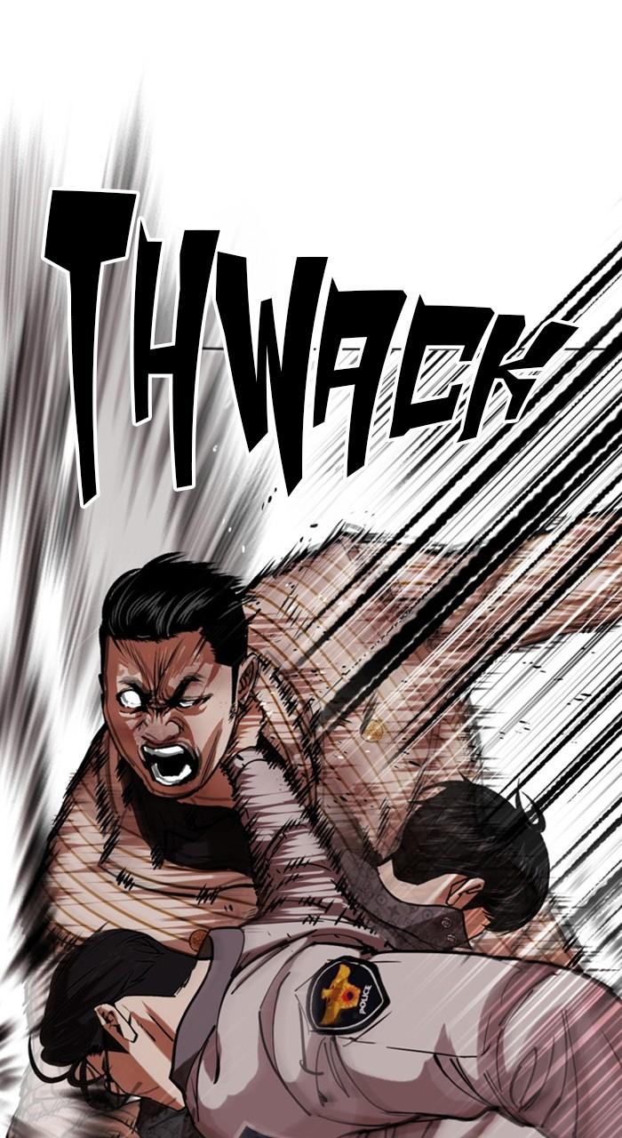 Lookism Chapter 461 — page 126