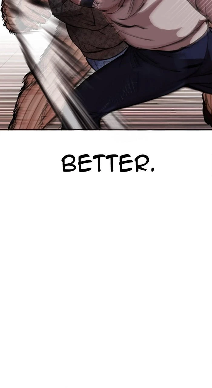 Lookism Chapter 461 — page 127