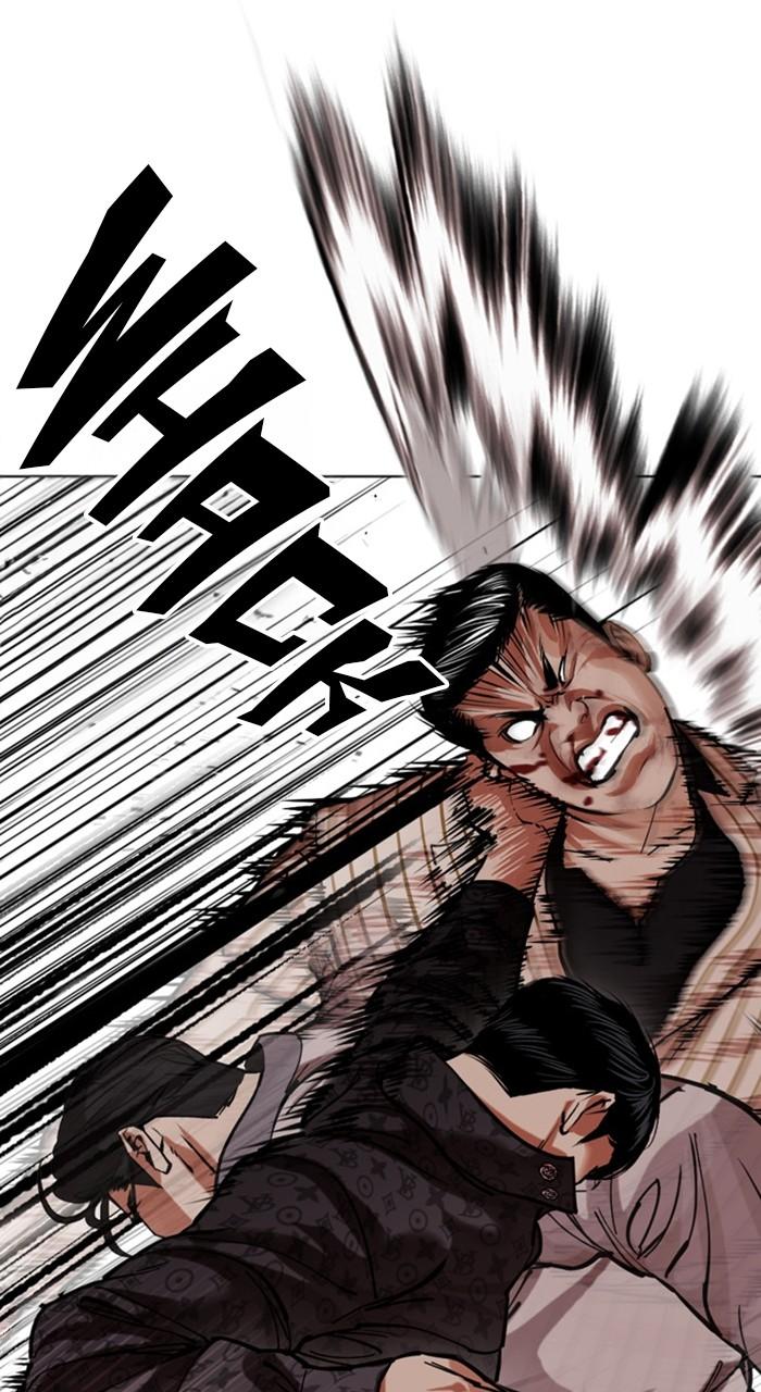Lookism Chapter 461 — page 128