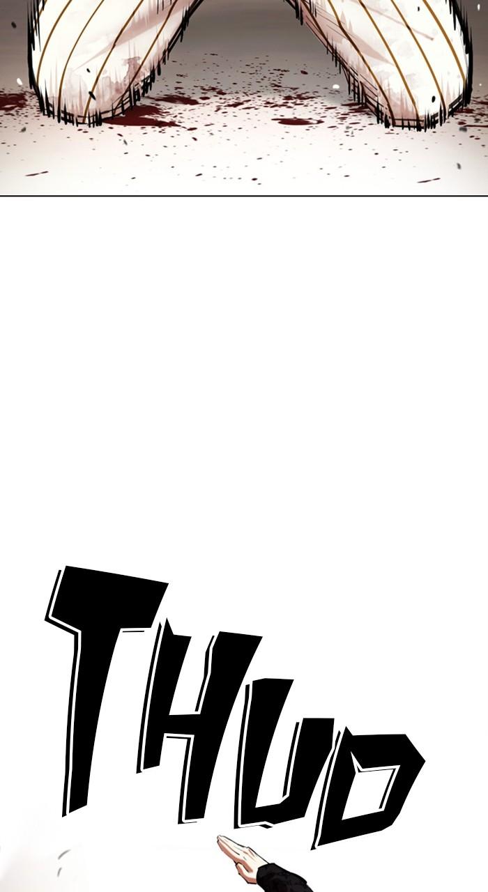Lookism Chapter 461 — page 134