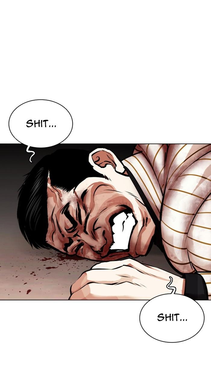 Lookism Chapter 461 — page 136