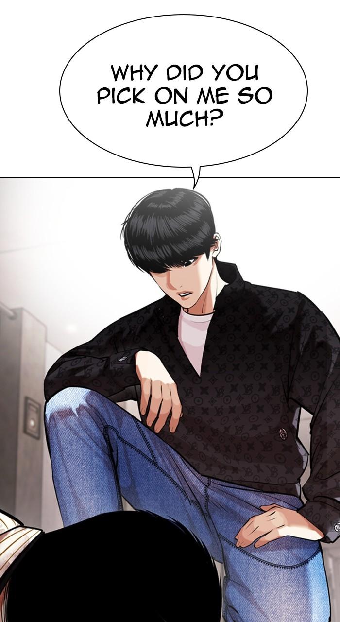 Lookism Chapter 461 — page 140