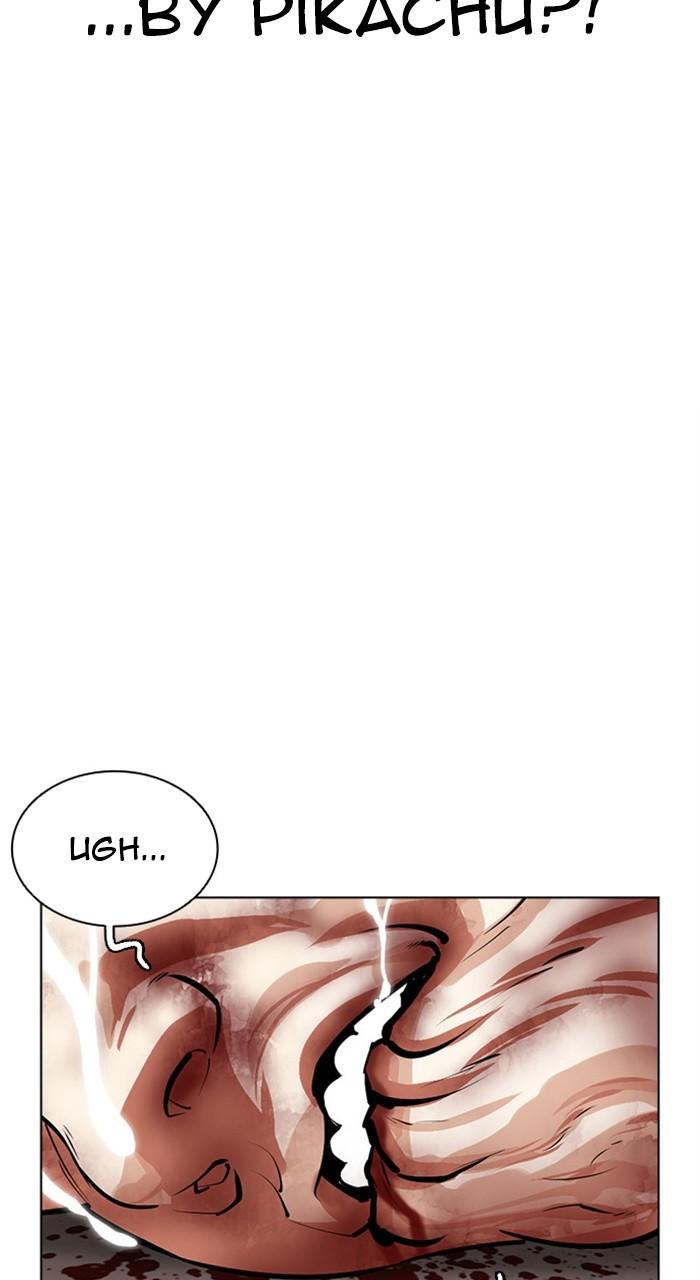 Lookism Chapter 461 — page 144